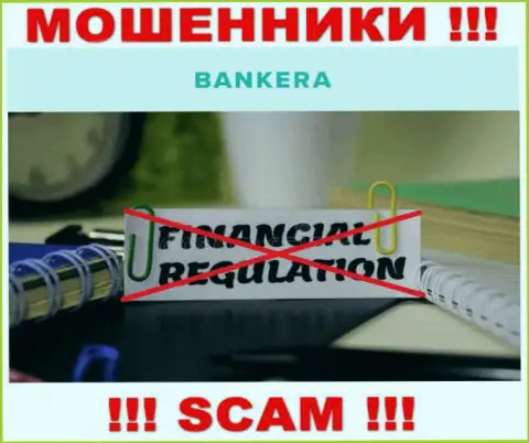 Найти инфу о регуляторе internet-мошенников Банкера Ком нереально - его попросту нет !!!