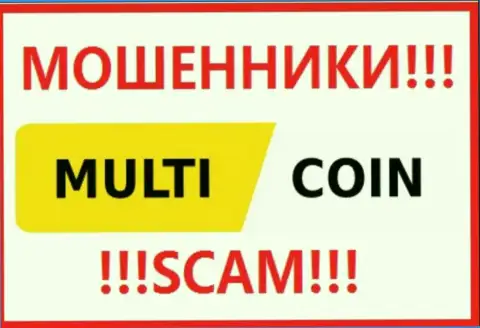 MultiCoin Pro - это SCAM !!! ШУЛЕРА !