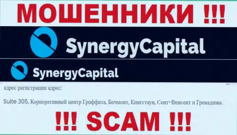 На сайте Synergy Capital предоставлен официальный адрес конторы - Сьюит 305, Корпоративный центр Гриффита, Бичмонт, Кингстаун, Сент-Винсент и Гренадины, это оффшор, будьте очень осторожны !!!