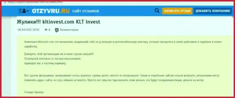 KLT Invest - МОШЕННИК !!! Разбор условий совместной работы