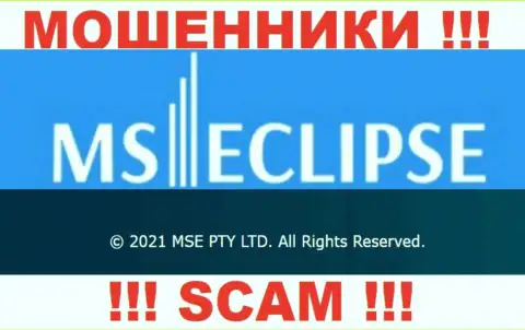 MSE PTY LTD - это юр лицо конторы MS Eclipse, осторожно они МОШЕННИКИ !!!