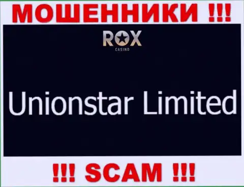 Вот кто руководит конторой Rox Casino это Unionstar Limited
