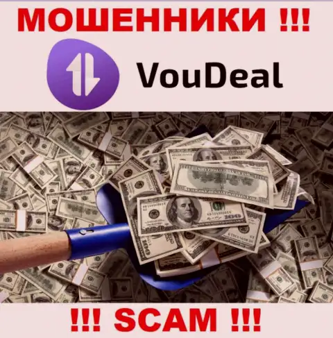 Нереально забрать обратно денежные средства из дилинговой организации VouDeal Com, поэтому ни рубля дополнительно вносить не советуем