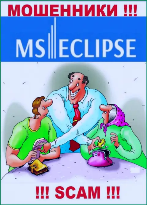 MS Eclipse - раскручивают валютных трейдеров на денежные средства, БУДЬТЕ ОЧЕНЬ ОСТОРОЖНЫ !!!
