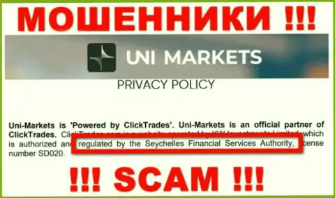 Взаимодействуя с UNIMarkets Com, возникнут трудности с выводом финансовых активов, ведь их прикрывает шулер