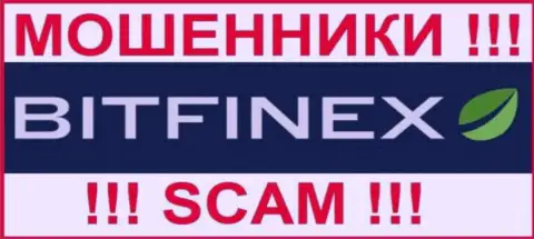 Bitfinex - это ЛОХОТРОНЩИК !!!
