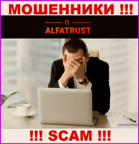 На онлайн-сервисе жуликов Alfa Trust нет информации о их регуляторе - его просто-напросто нет