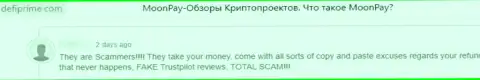 Мнение клиента MoonPay Com, который утверждает, что взаимодействие с ними оставит Вас без финансовых вложений