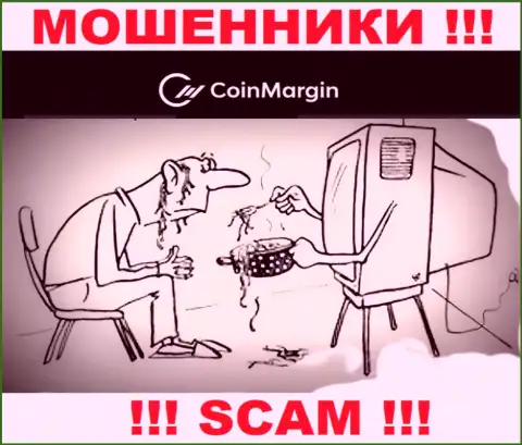 В конторе Coin Margin запудривают мозги клиентам и втягивают в свой мошеннический проект