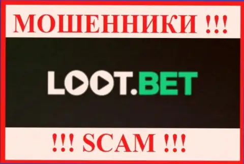 LootBet - это SCAM !!! ЛОХОТРОНЩИК !!!