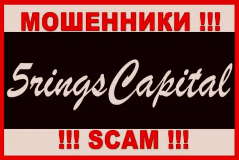 FiveRings Capital - это МОШЕННИК !