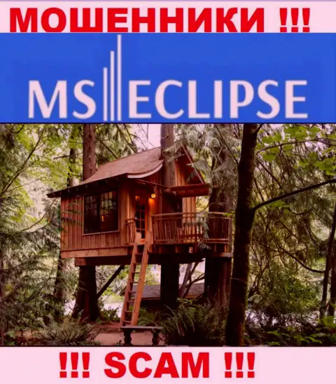 Неизвестно где именно находится разводняк MS Eclipse, собственный адрес скрывают