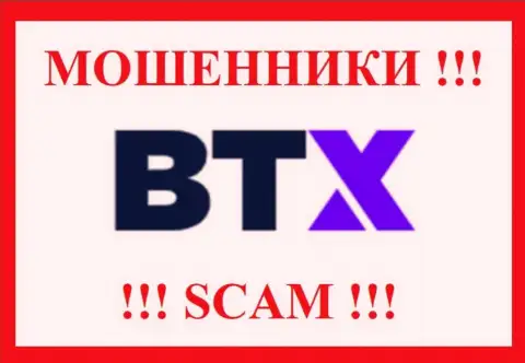 БТИкс Про - это SCAM ! МОШЕННИКИ !!!