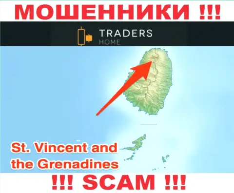 Организация Traders Home имеет регистрацию в оффшорной зоне, на территории - St. Vincent and the Grenadines