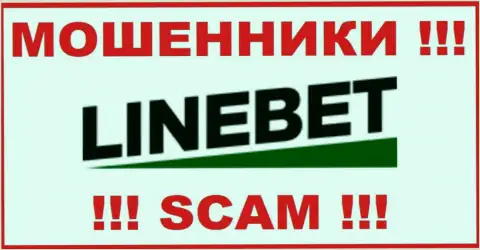 Логотип МОШЕННИКОВ Line Bet