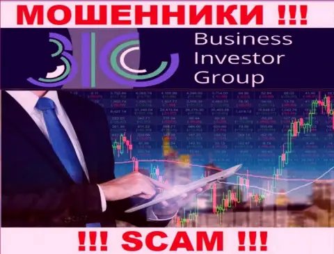 Будьте осторожны !!! БизнесИнвесторГрупп РАЗВОДИЛЫ !!! Их направление деятельности - Брокер