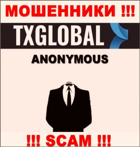 Компания ТХ Глобал скрывает свое руководство - ШУЛЕРА !!!