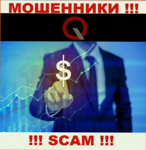 Broker - конкретно в указанной сфере орудуют хитрые мошенники Q IQ