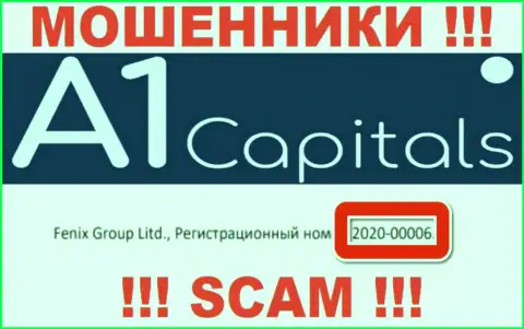 Номер регистрации A1Capitals возможно и фейковый - 2020-00006