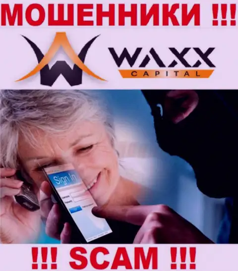 Ворюги Waxx Capital склоняют людей работать, а в результате лишают средств