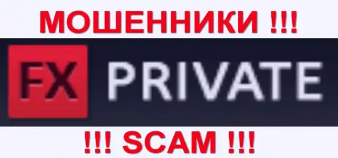 ФХ Приват - ШУЛЕРА !!! SCAM!!!