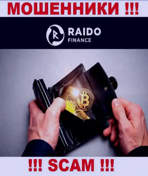 RaidoFinance Eu заняты облапошиванием наивных клиентов, а Криптовалютный кошелёк только прикрытие