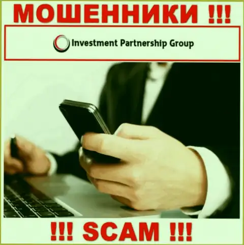 Вас достают звонками internet мошенники из конторы Invest-PG Com - БУДЬТЕ ОЧЕНЬ ВНИМАТЕЛЬНЫ