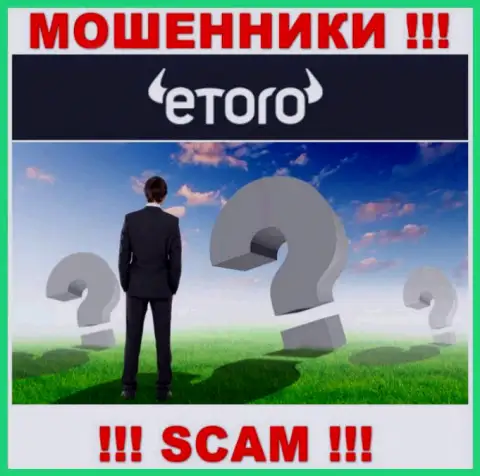 eToro работают противозаконно, информацию о непосредственном руководстве скрывают