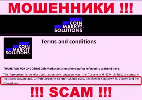 Свои противозаконные уловки ЕСМ Лимитед прокручивают с офшорной зоны, находясь по адресу: Suite 305, Griffith Corporate Centre, P.O. Box 1510, Beachmont, Kingstown, St. Vincent and the Grenadines