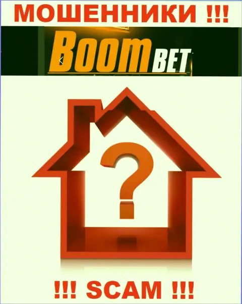 Местонахождение на онлайн-ресурсе BoomBet Вы не сможете найти - явно мошенники !