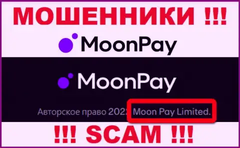 Вы не сможете сохранить свои деньги взаимодействуя с конторой MoonPay Com, даже если у них имеется юр лицо МоонПай Лимитед