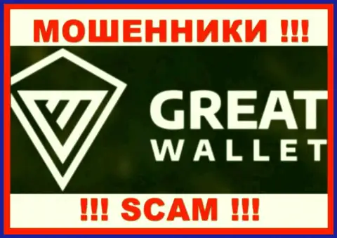 Great-Wallet - это МОШЕННИК ! СКАМ !!!