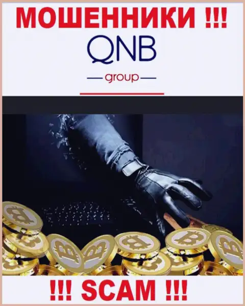 Совместное взаимодействие с брокером QNB Group дохода не принесет, т.к. это АФЕРИСТЫ и ВОРЫ