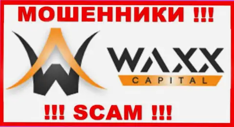 Waxx-Capital это SCAM !!! МОШЕННИК !!!