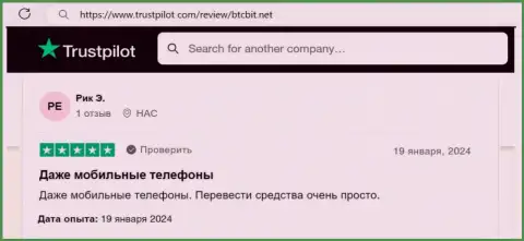 Интернет-портал криптовалютной online обменки BTC Bit адаптирован под мобильный телефон, отзыв пользователя услуг с сайта Trustpilot Com