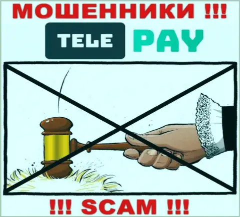 Лучше избегать TelePay - можете лишиться денежных вложений, т.к. их работу абсолютно никто не контролирует