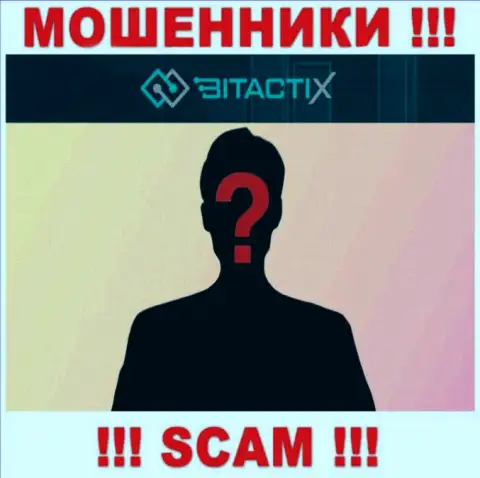 Абсолютно никакой информации об своих непосредственных руководителях мошенники BitactiX не предоставляют