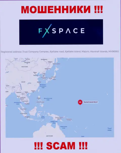 Работать с ФИкс Спейс слишком рискованно - их оффшорный юридический адрес - Trust Company Complex, Ajeltake road, Ajeltake Island, Majuro, Marshall Islands, MH96960 (информация позаимствована сайта)