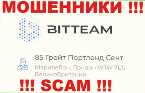 Официальный адрес противозаконно действующей организации БитТеам Групп ЛТД ненастоящий