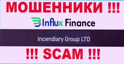 На официальном онлайн-сервисе InFluxFinance мошенники сообщают, что ими руководит Инсендиару Групп Лтд
