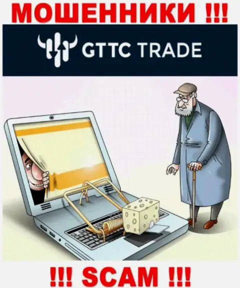 Не вводите ни копейки дополнительно в дилинговую организацию GT TC Trade - прикарманят все