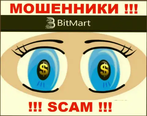 Работа с конторой BitMart принесет финансовые трудности ! У данных мошенников нет регулятора