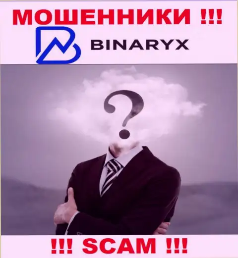 Binaryx OÜ - это разводняк !!! Прячут сведения о своих непосредственных руководителях