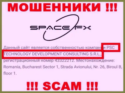 Юр лицо internet кидал Space FX - это PSC TECHNOLOGY DEVELOPMENT CONSULTING S.R.L., данные с web-сервиса мошенников