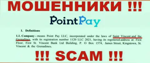 Point Pay расположились в оффшорной зоне, на территории - Kingstown, St. Vincent and the Grenadines