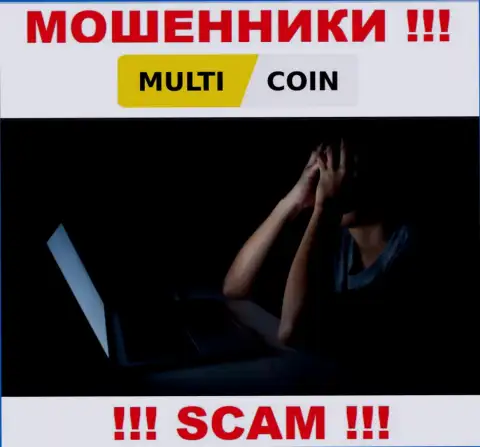 Если Вы оказались пострадавшим от афер мошенников MultiCoin, обращайтесь, попытаемся посодействовать и найти решение