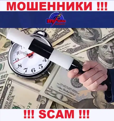 На веб-ресурсе мошенников Вулкан на деньги Орг нет информации об регуляторе - его просто нет