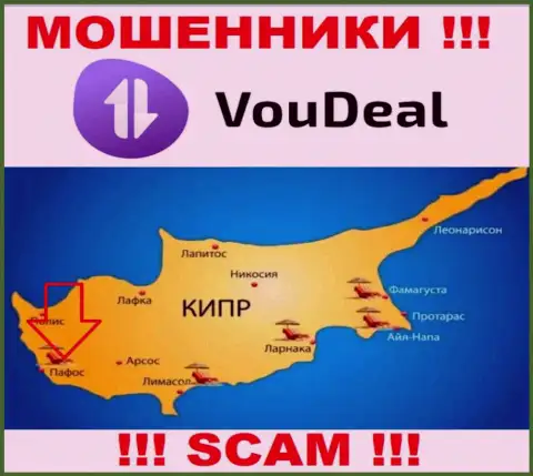 На своем интернет-сервисе VouDeal указали, что зарегистрированы они на территории - Paphos, Cyprus