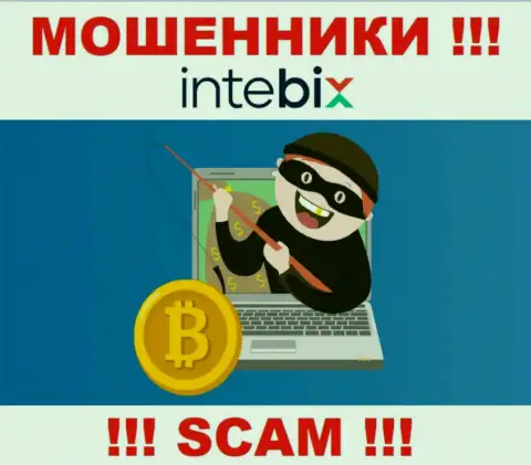 Intebix - это МОШЕННИКИ !!! Уговаривают совместно работать, верить очень рискованно