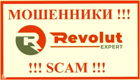 RevolutExpert Ltd - это МОШЕННИКИ !!! Депозиты не выводят !